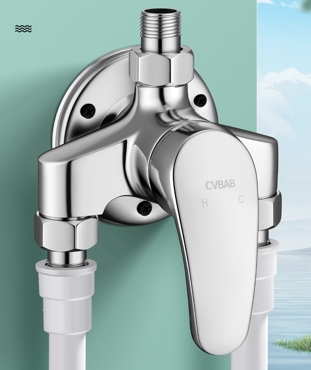 Смеситель для душа CVBAB CV1031, настенный, с медным корпусом, с открытыми трубами, для горячей и холодной воды