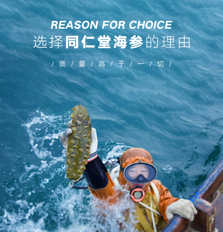 商品详情图