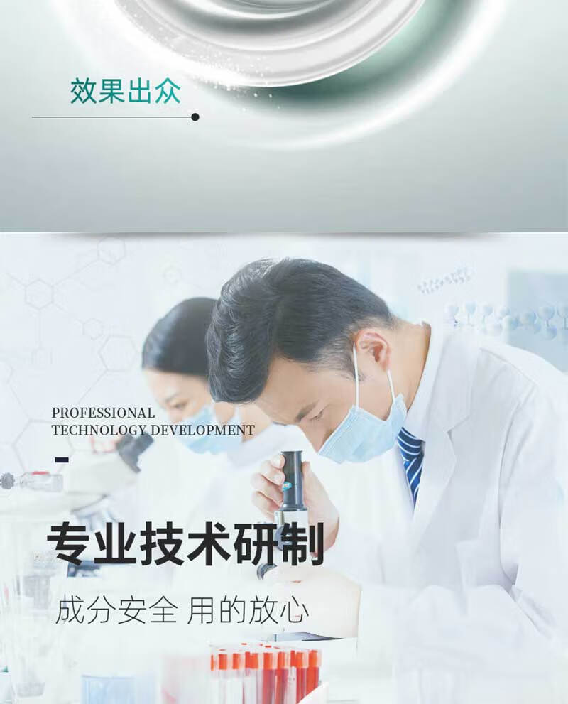 洛语杭希（LOY HANC）云南本草美白祛斑霜补水保湿修护面霜淡化色黑斑黄褐斑20g