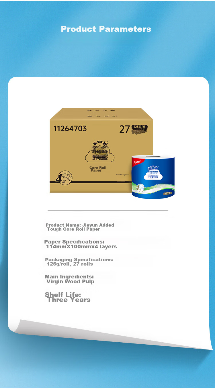 Рулонная туалетная бумага Hygienix Core Roll, 4D растворимая, 120 г * 27 рулонов, бумажные полотенца для ванной, смываемая туалетная бумага