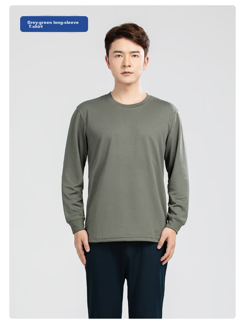 Мужской костюм для фитнеса Xiyan Long-Sleeve, тренировочная форма, дышащая спортивная одежда для весны, осени и зимы, комплект для тренировок с длинными рукавами и брюками