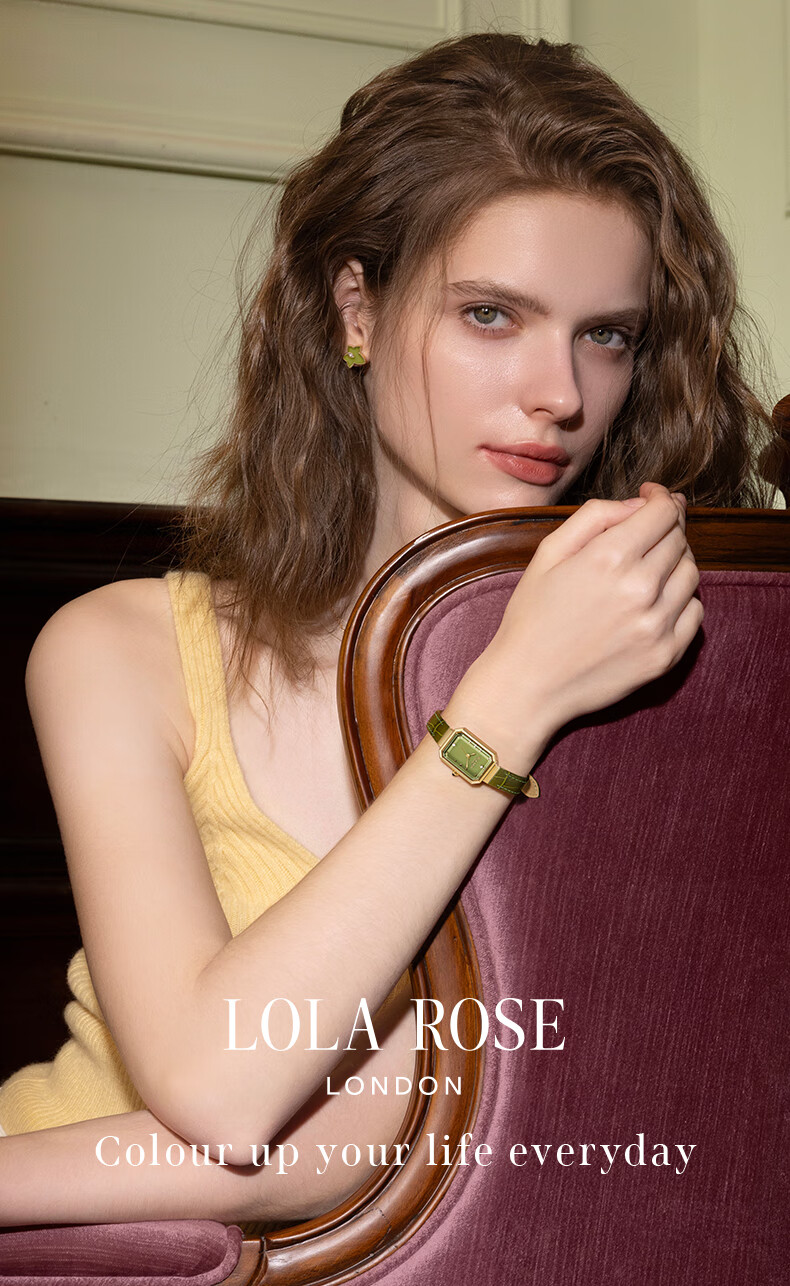 Женские часы Lola Rose, кварцевые, с зеленым агатовым циферблатом и стальным браслетом, модель LR2708