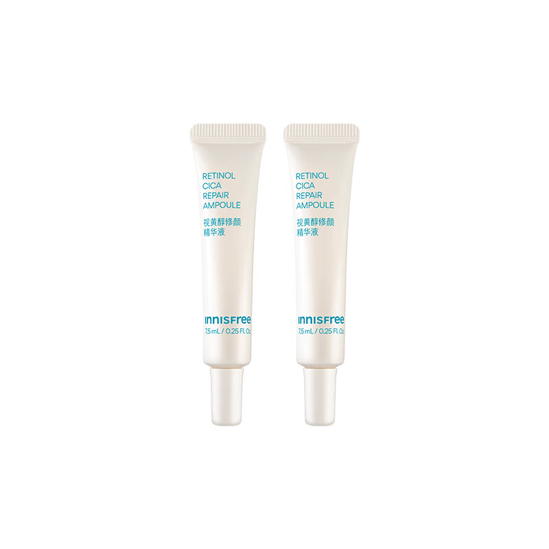 悦诗风吟（Innisfree）会员体验装（A醇7.5ml*2）试用装