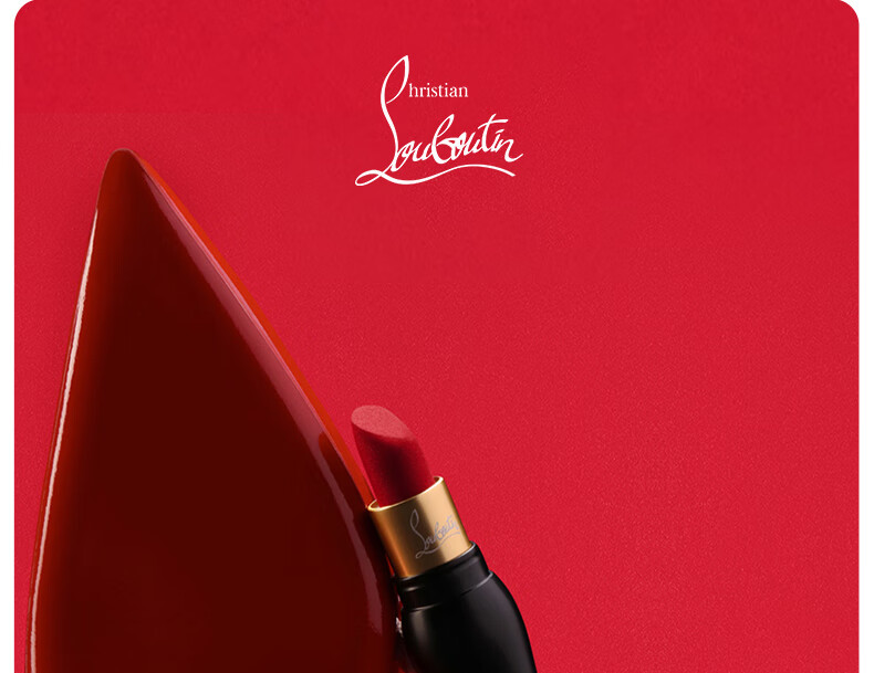 路铂廷（Christian Louboutin）CL女王权杖光耀唇膏礼盒001G 萝卜丁口红520礼物情人节生日送女友