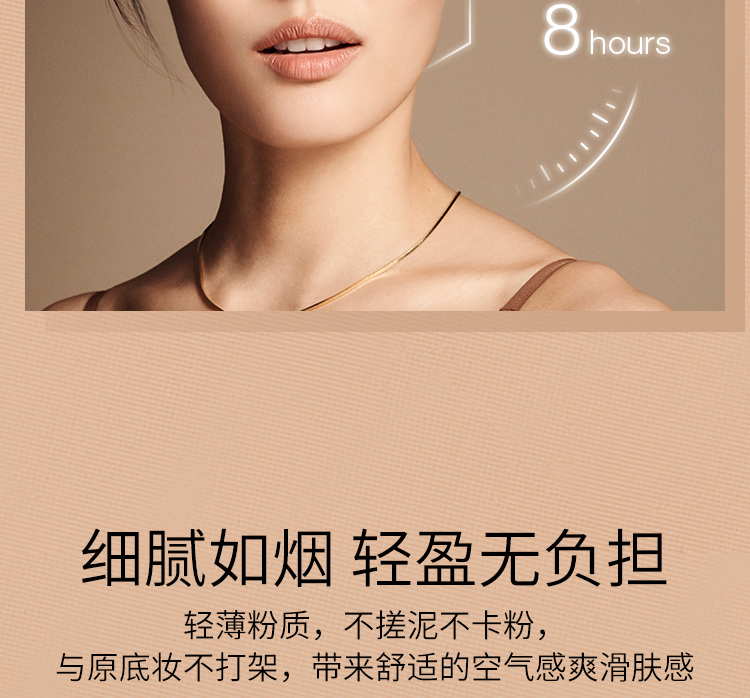蜜丝佛陀（MAXFACTOR）透滑控油粉饼双支装1号色10g*2新老包装随机发货