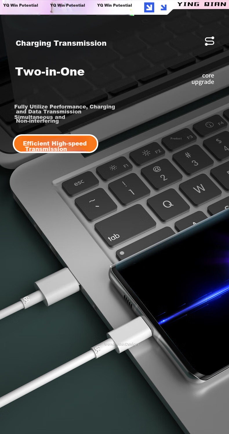 Кабель YINGQIAN Type-C для быстрой зарядки Xiaomi, 6A, 3 метра, черный