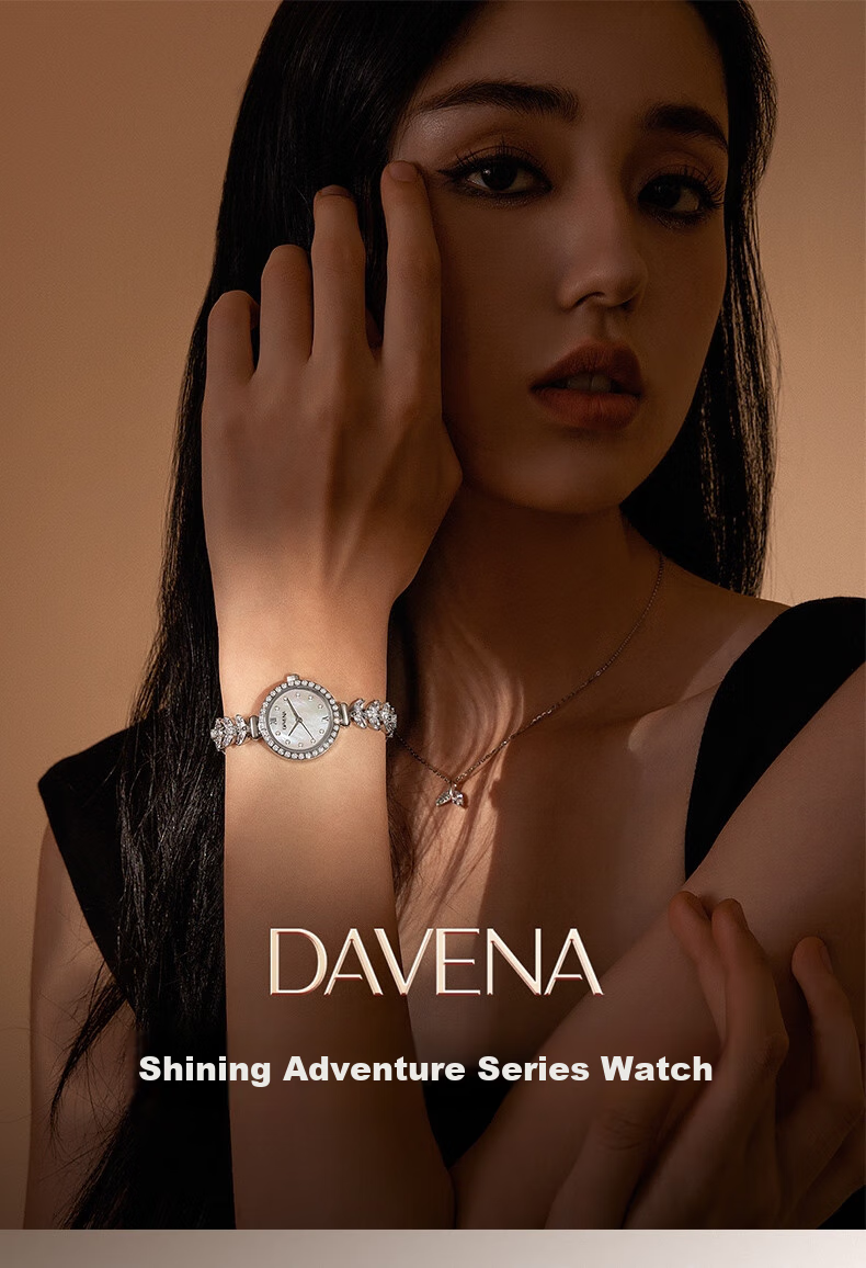 Davena [Подарок на День Святого Валентина] Женские часы Tiwei Na Mermaid, подарок на день рождения для девушки