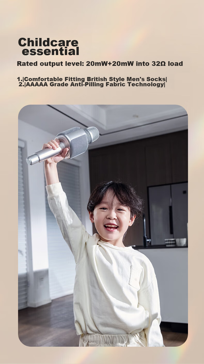 Профессиональный караоке-микрофон Jinyun (KINYO) K12 Pro с шумоподавлением, встроенной звуковой картой, динамиком и Bluetooth
