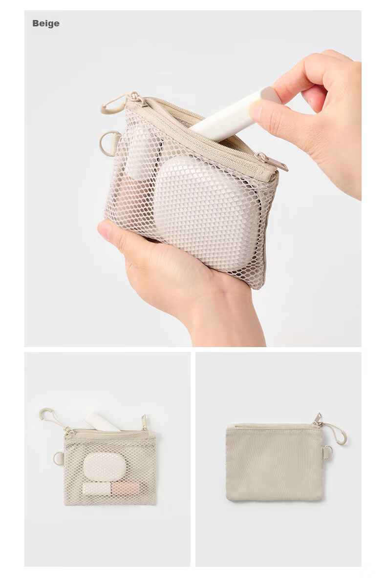 Сумка для путешествий MUJI