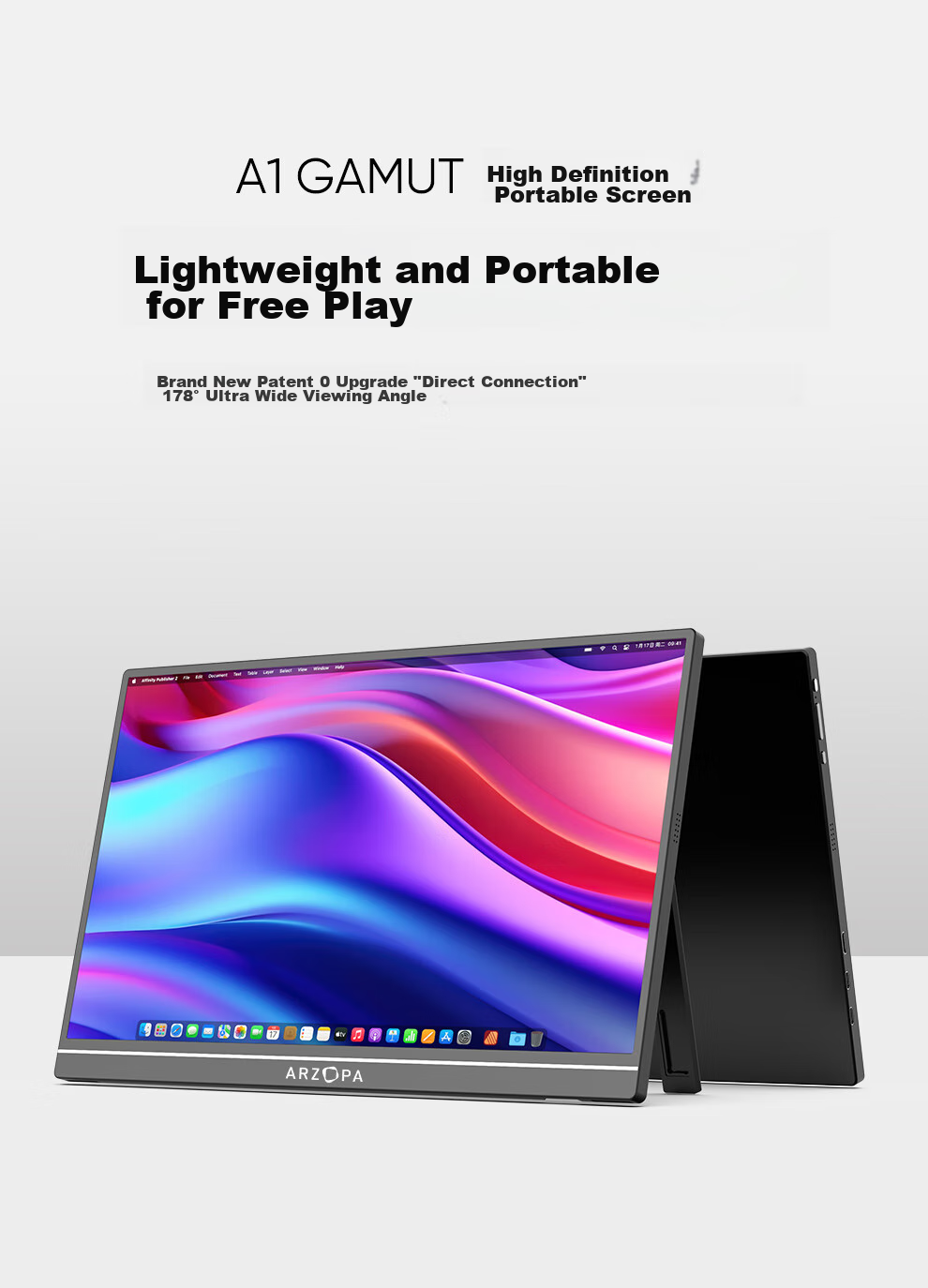 Портативный монитор ARZOPA A1 GAMUT 15.6" Full HD (1920x1080), IPS, 60Hz, 16:9, HDR10, черный