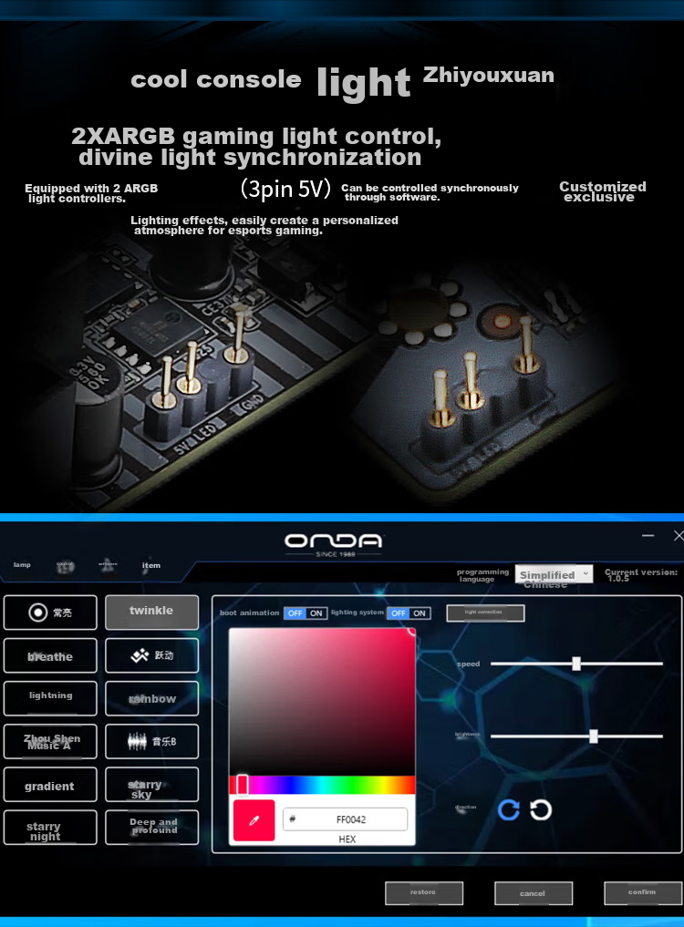 Материнская плата ONDA H610E-B для процессоров Intel LGA 1700, DDR4, M-ATX, с поддержкой SATA и M.2 NVMe, HDMI/DP