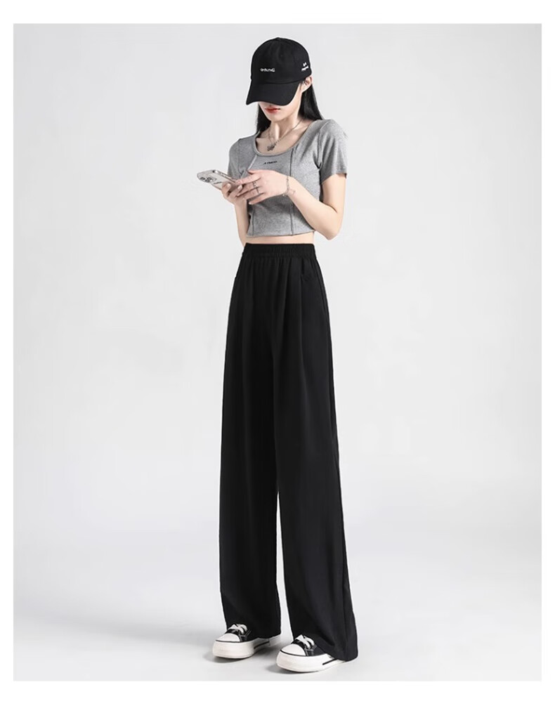 Женские брюки LangSha Ice Silk Wide-Leg Pants, летние, легкие, защищающие от солнца, с высокой талией, драпирующиеся, ленивого стиля, прямые, повседневные женские брюки