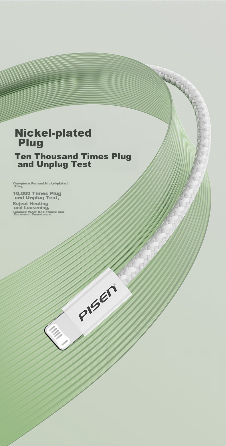 Кабель PISEN Type-C to Lightning, PD Fast Charging 30W, 2 метра, белый