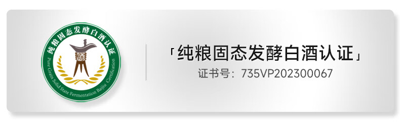 江小白 三人饮 清香型白酒 46度 500ml 单瓶 轻松口粮酒粮食酒