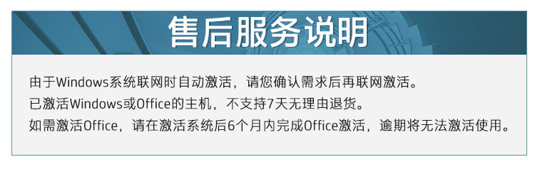 惠普(HP)战66五代 锐龙版15.6英寸轻薄笔记本电脑(全新7nm锐龙R5-5625U 16G 512G Win11一年上门维修 长续航)