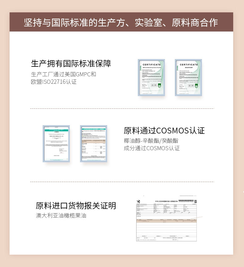 凡茜（fanxi）小方瓶白茶卸妆油200ml卸妆水乳（温和卸妆 遇水乳化 ）