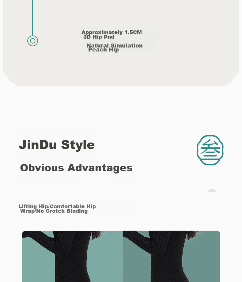 Корректирующее белье Jindu, трусы с высокой талией, для контроля живота и подтягивания ягодиц, эффект "персика", бесшовные, размер L, телесный цвет