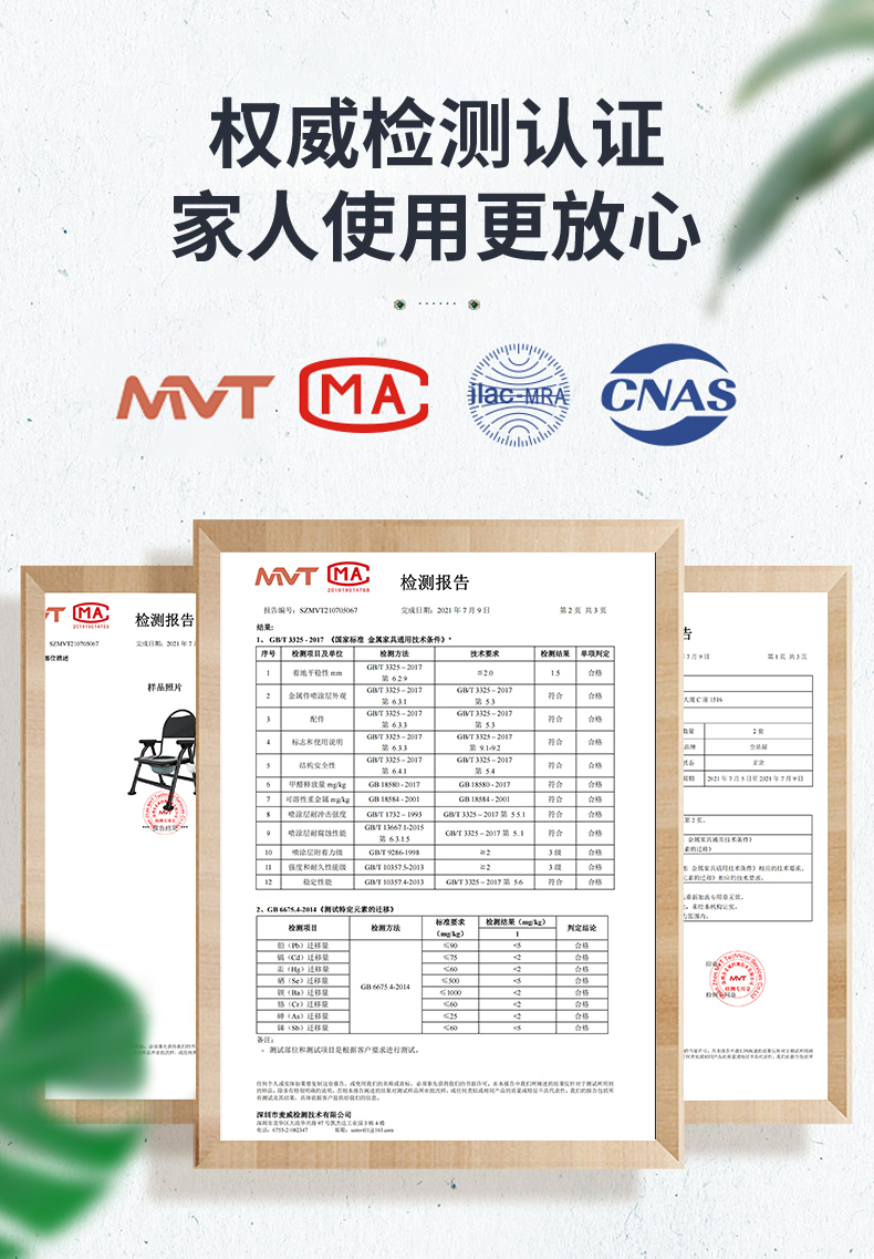 【顺丰送货上门免安装】全品屋老人加厚折叠坐便器坐便椅子移动马桶病人孕妇家用老年厕所坐厕椅坐便凳子防滑 【承重500斤】加厚坐垫+加长扶手+单便桶