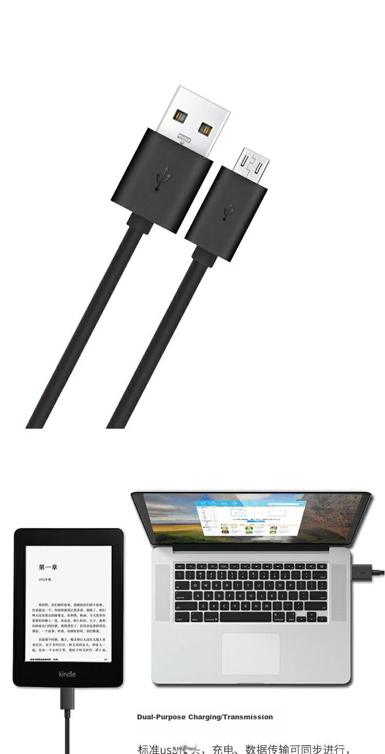 Кабель для зарядки Amazon Kindle, USB-Micro Android, 1 метр, черный