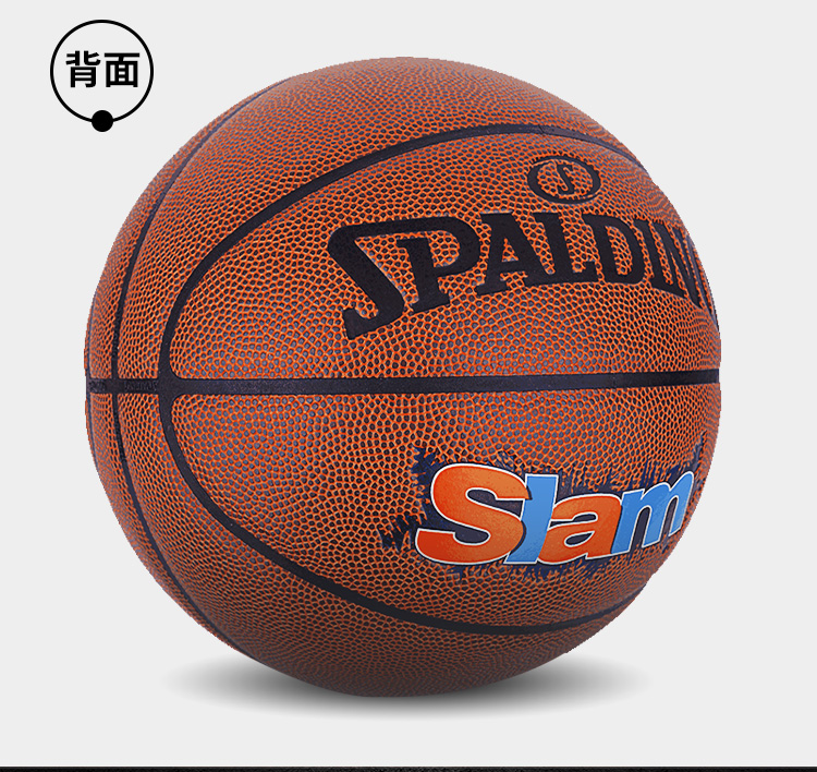 斯伯丁(SPALDING)经典大满贯篮球街头灌篮涂鸦系列升级款7号PU蓝球76-886Y