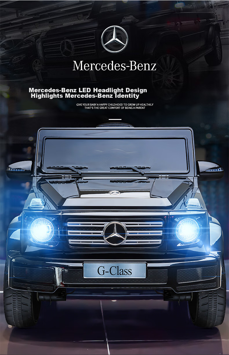 Детский электромобиль BeRica Mercedes-Benz G-Class, двухприводный, с дистанционным управлением, для детей от 2.5 лет