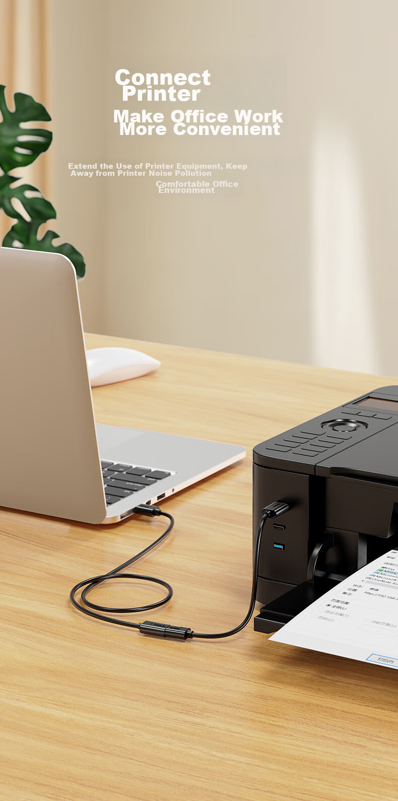 USB 3.0 удлинительный кабель