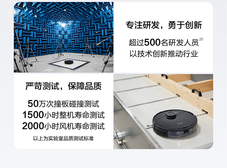 科沃斯DLN11扫地机器人怎么样?用后一周说内幕真相