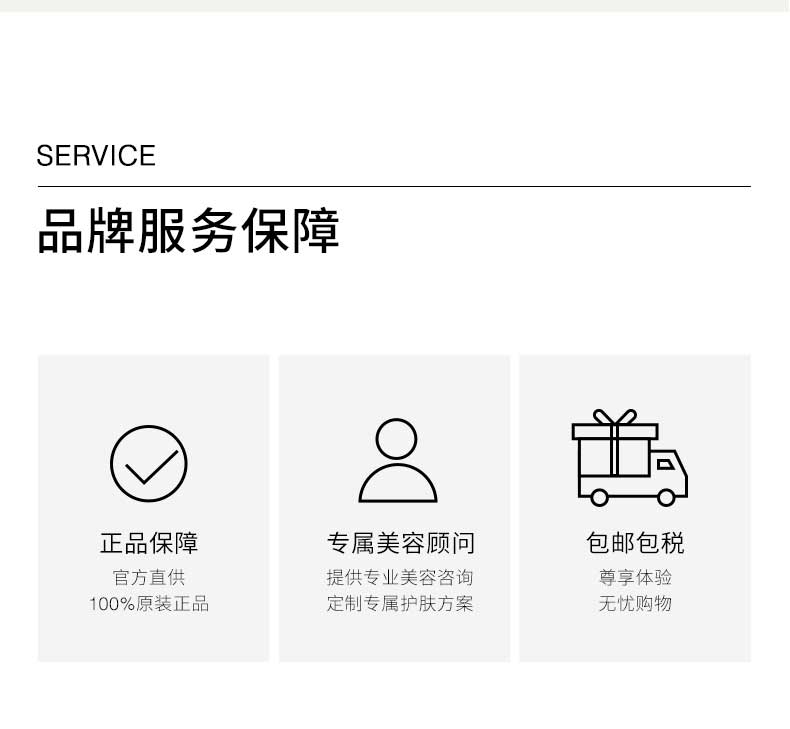 ZELENSYouth青春焕彩水润通透粉底液30ml  Cameo浮雕色 黄一白 友好彩妆
