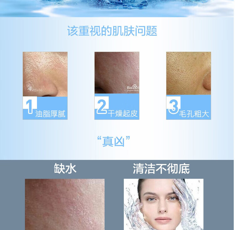 片仔癀皇后牌 保湿珍珠霜 擦脸霜润肤乳滋润补水保湿护肤品40g*3