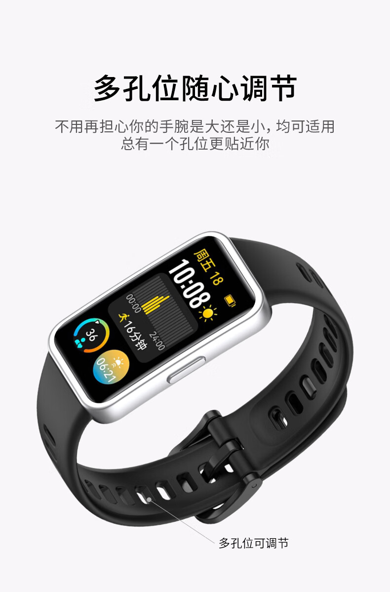 Ремешок Bkayp из жидкого силикона для Huawei Band 8/9, дышащий, водонепроницаемый, грязеотталкивающий, спортивный, повседневный, белый