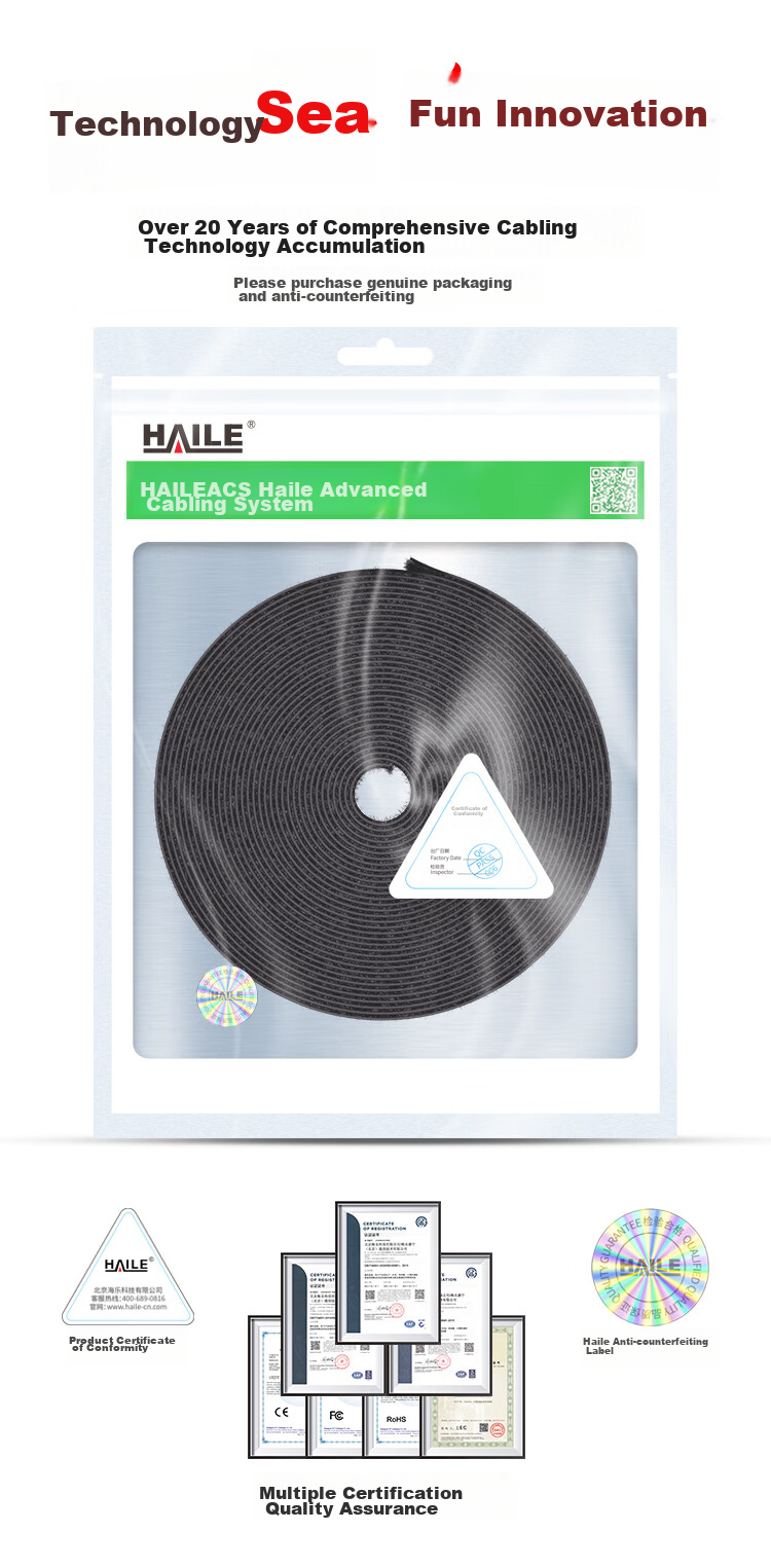 HAILE Magic Tape Кабельный стяжка, 1 метр, 1.2 см ширина, черный