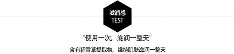 美蒂菲（MEDI-PEEL）玫瑰软膜面膜凝胶美容院精华涂抹式软膜粉(1kg/袋+100g/袋)/套