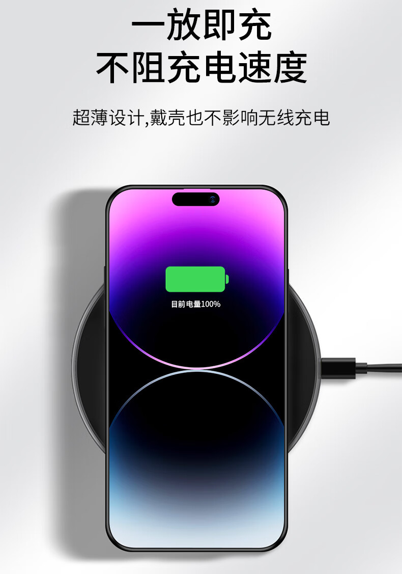 Чехол для телефона Shangsu для Huawei Pura70 Pro+, черный, противоударный, из силикона с лампасином