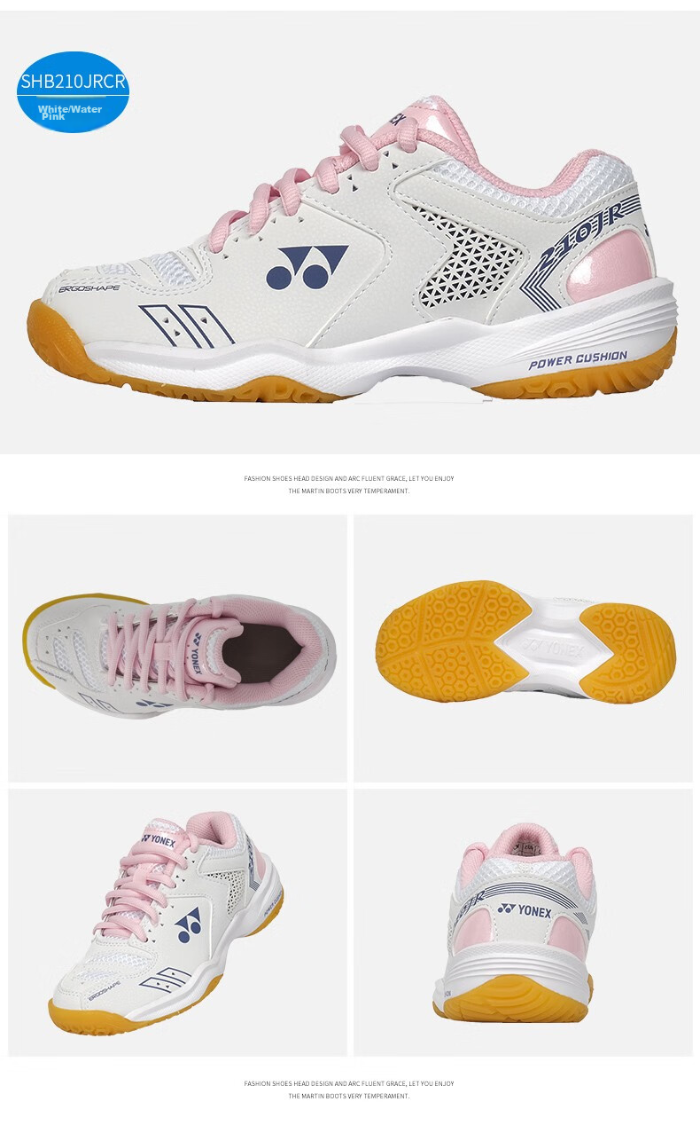 Детские кроссовки для бадминтона YONEX SHB220JRCR Off-White, размер 36