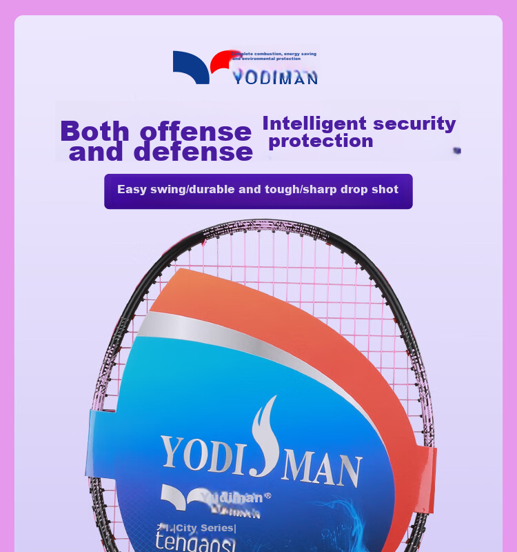 Ракетка для бадминтона Yodiman, полнокарбоновая, ультралегкая, 8U, для тренировок, черная с розовым (предварительно натянута на 25 фунтов)