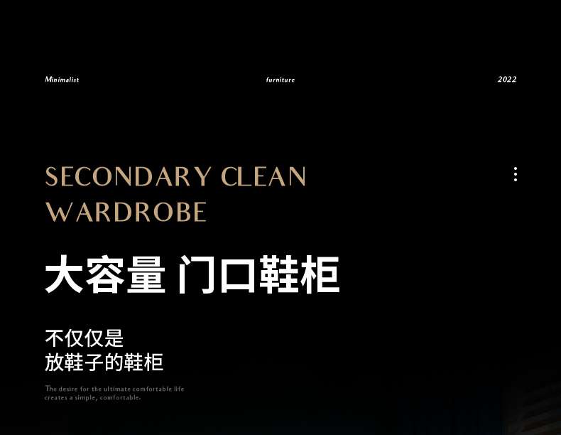 蔻丝 鞋柜大容量简易多层防尘鞋架子家用门口玄关柜阳台收纳 2列10层