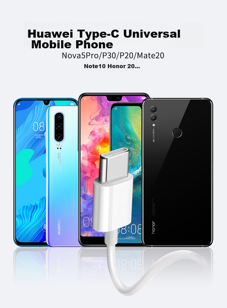 Переходник Trendsetter для наушников Type-C для Huawei P50/40/30/Nova8910Pro, Honor Magic34/80/70/60/X40/X30, белый