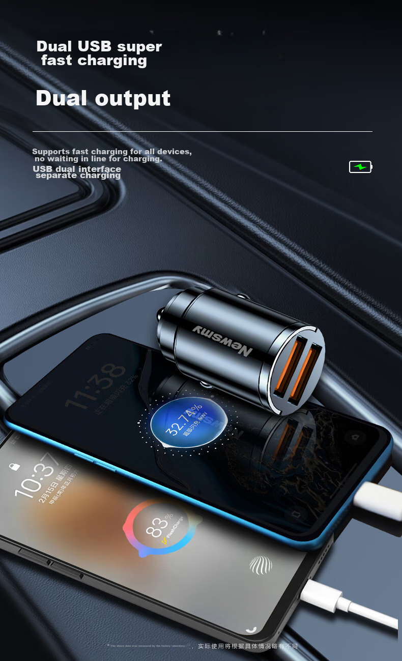 Автомобильное зарядное устройство Newsmy Dual Port Super Fast Charging Flash Charger, многофункциональная мини-зарядка для автомобильного прикуривателя, 100 Вт