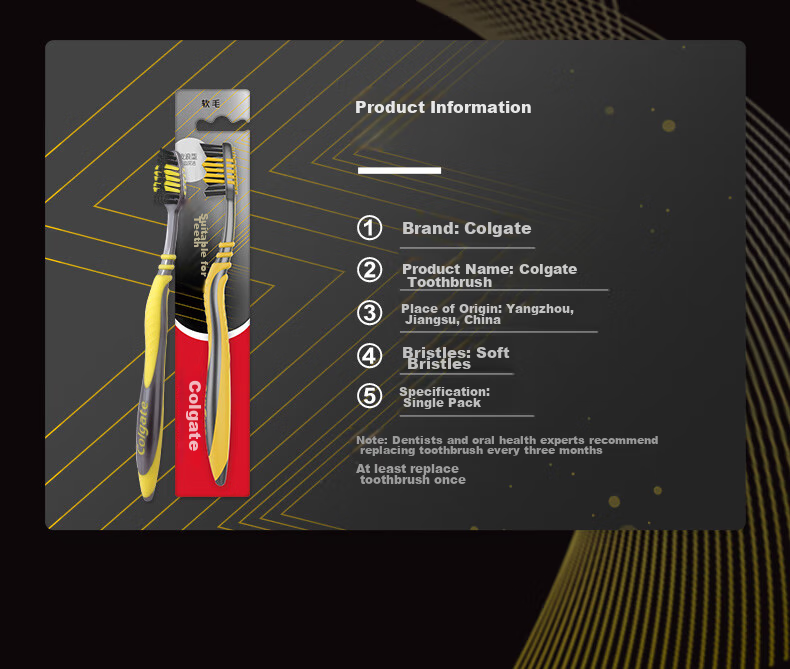 Зубная щетка Colgate Opticar, 4 шт., для глубокой чистки, случайная упаковка (новая или старая)