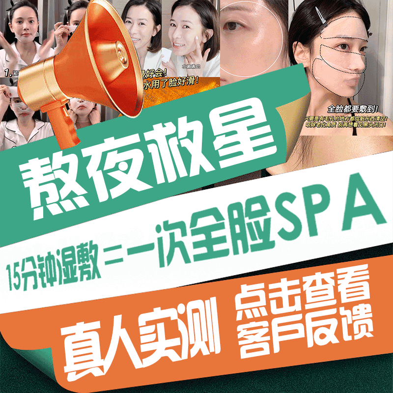HORNCOS乳糖酸毛孔净透水爽肤水去黑头收缩毛孔面部补水湿敷化妆水380ml