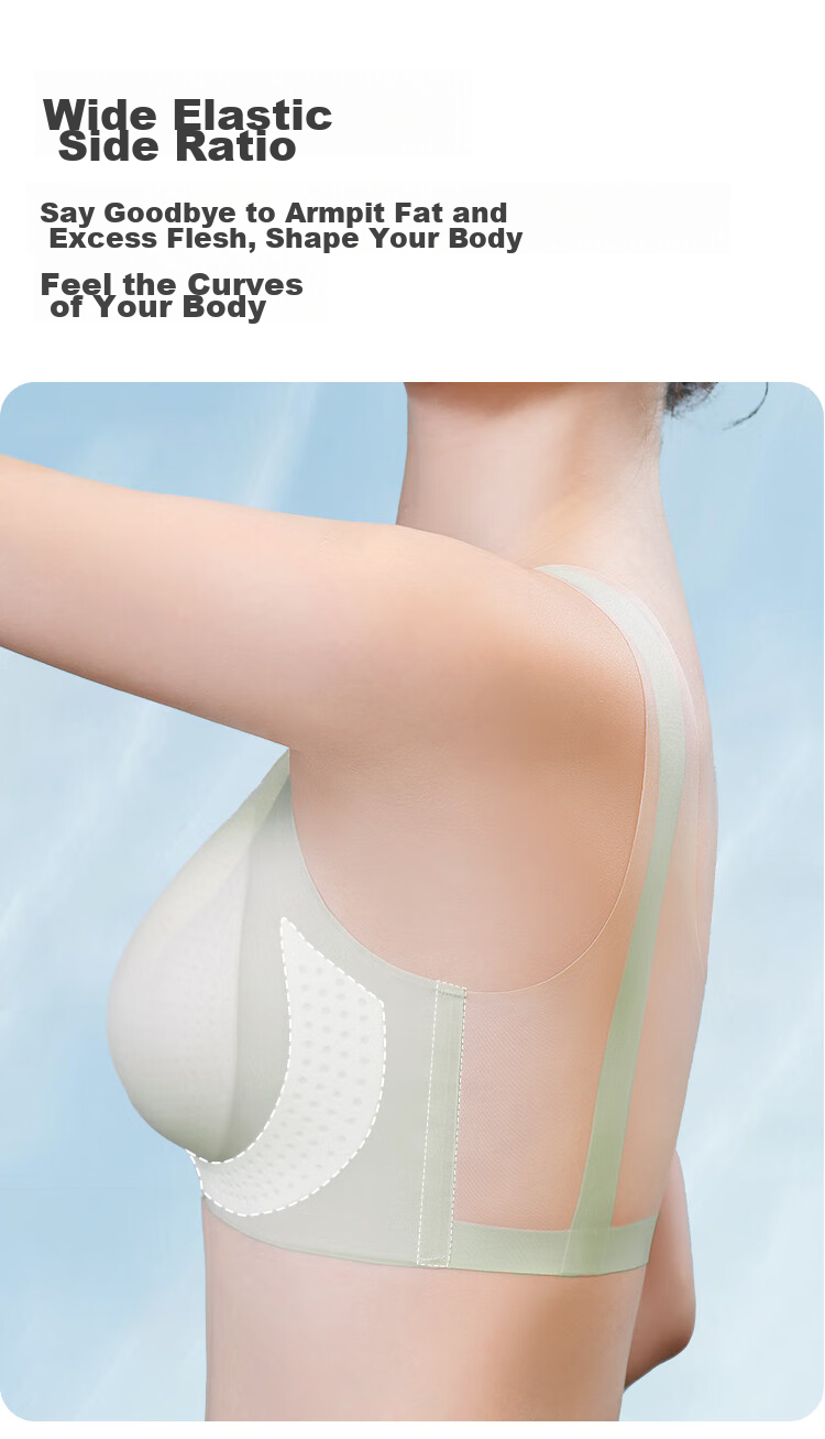 Женский топ-бра MiiOW, модель "Ice Silk Vest-Style Bra", бесшовный, беспроводной, дышащий, тонкий, сексуальный, с пуш-ап эффектом, цвет шампань, размер M