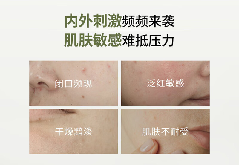 悦木之源（Origins）灵芝水乳套装(水200ml+强韧乳100ml) 菌菇水乳液面霜生日礼物