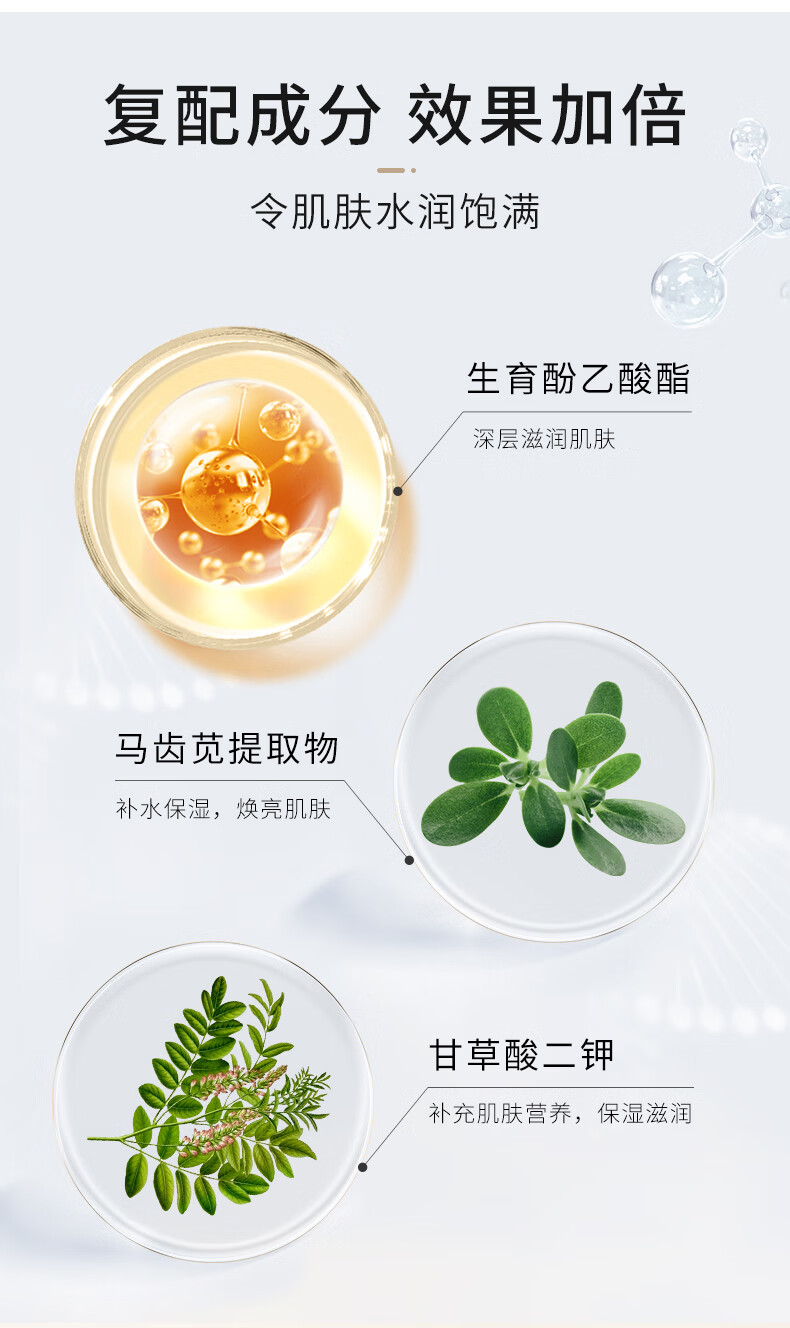 希芸（syrinx） 隔离霜女均匀肤色轻薄不闷肤遮瑕裸妆修饰提亮肤色长效隔离35ml 【黄皮暗沉肌人群】50#紫色