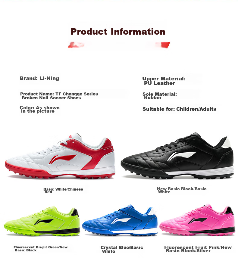 Футбольные бутсы Li-Ning для мужчин и женщин, профессиональные тренировочные шиповки TF для взрослых, подростков и детей, размер 40