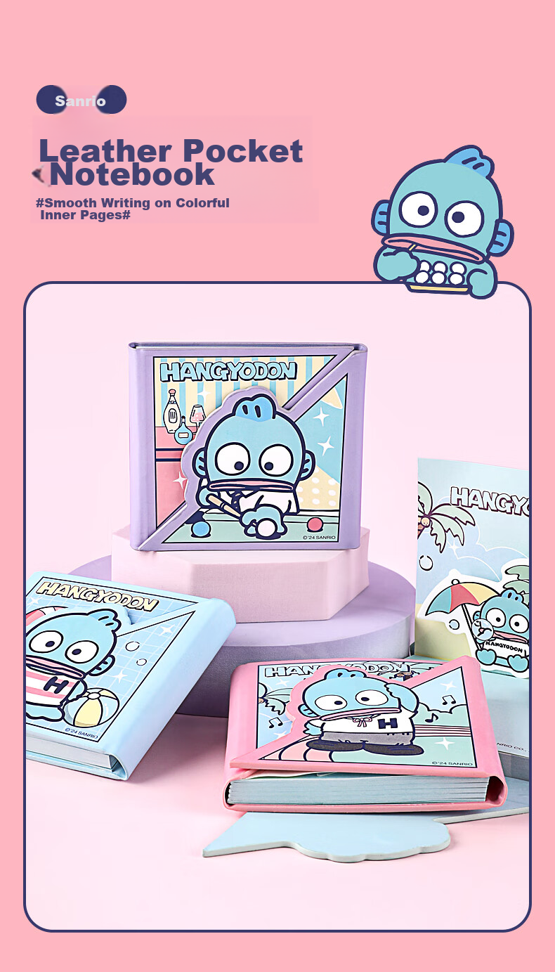 Блокнот GuangBo X Sanrio Square Leather Pocket Notebook, дизайн "Рыбка", 80 листов, 98*98 мм
