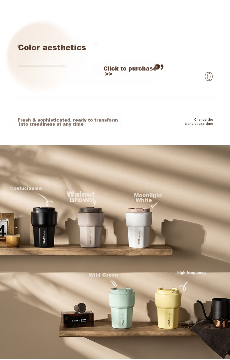 Термокружка ASD Insulated Mug, керамическая, портативная, двойного назначения, RWS35B6WG-IV, 350 мл, цвет "лунно-белый"