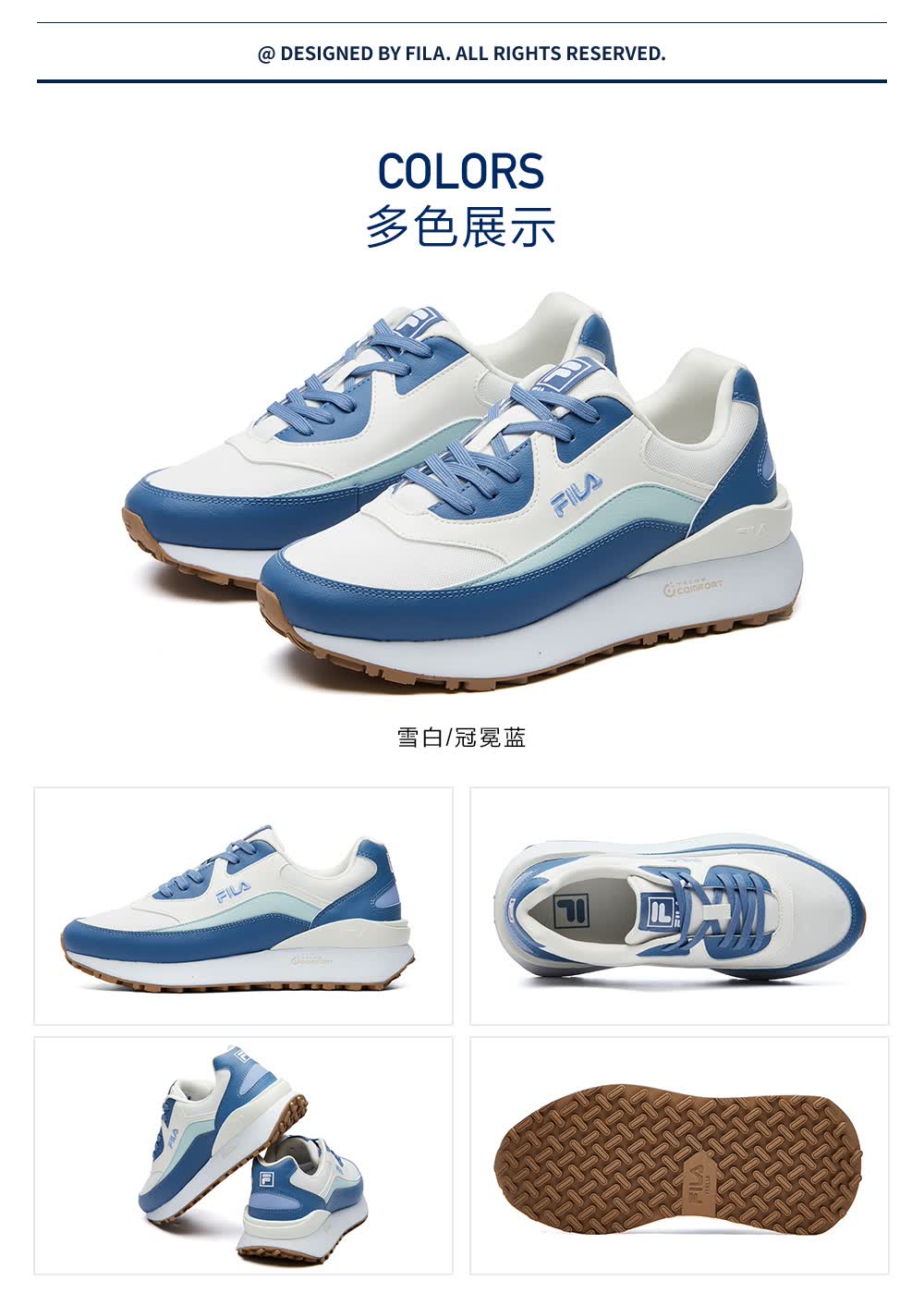 fila斐乐官方女鞋运动鞋跑步鞋2021春季新款运动休闲鞋女 雪白/冠冕蓝