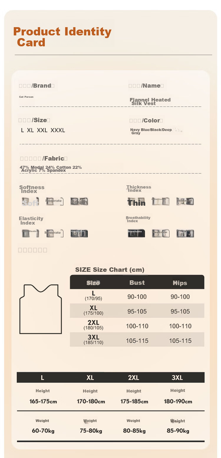 Мужская термофутболка MiiOW Polyester Modal Nylon Thermal Vest, мужское бесшовное нижнее белье с флисом, без рукавов, осень-зима
