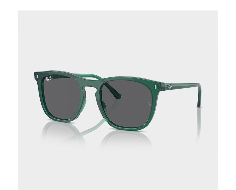 Солнцезащитные очки RayBan ORB2210F, квадратная оправа, 901/31 Черная оправа с зелеными линзами, размер 53