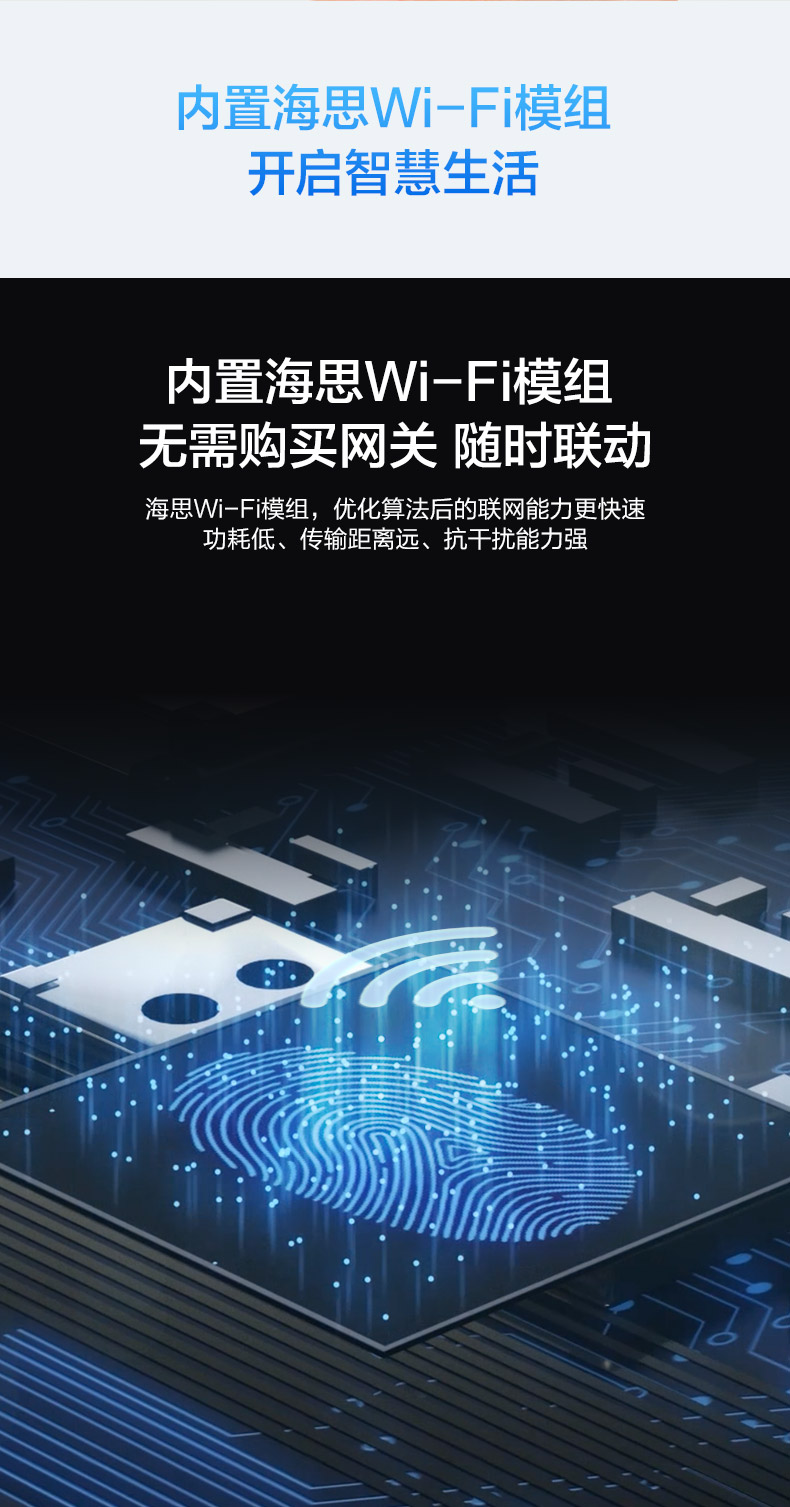 华为智选VOC智能门锁S怎么样?到底值不值得上手啊？